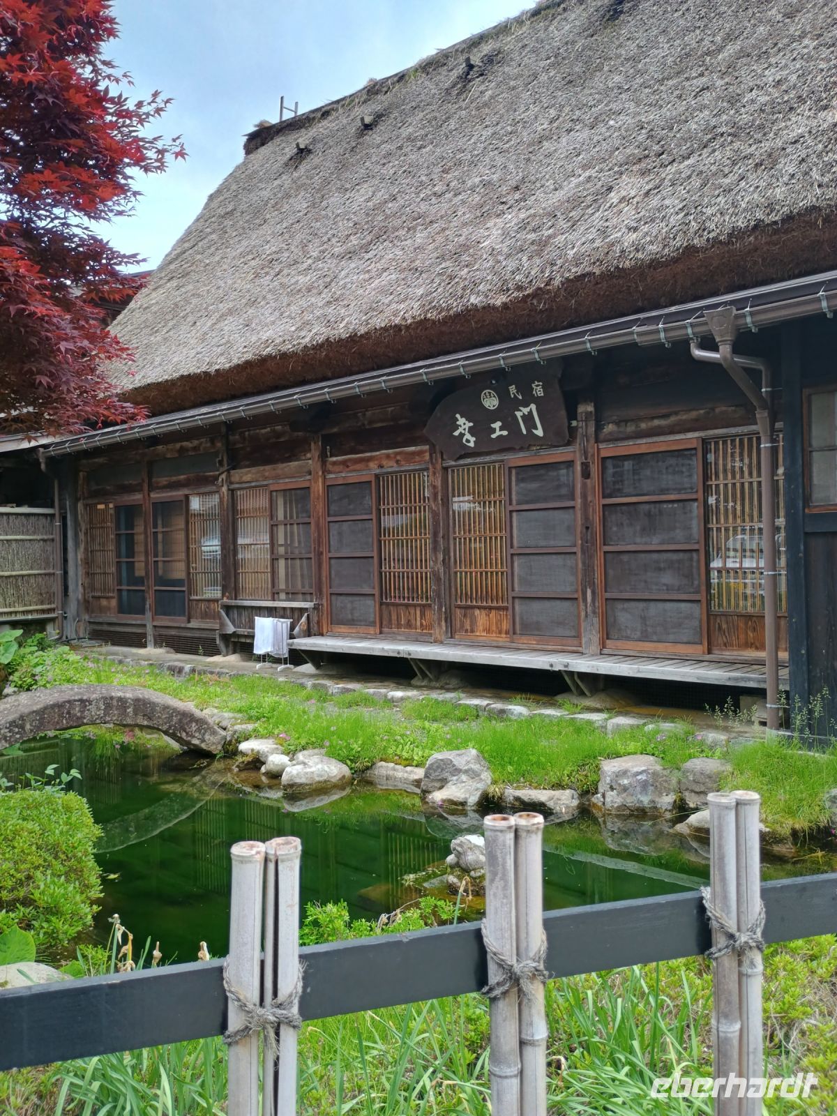 Shirakwago  &ndash; &copy; Johanna König (Eberhardt TRAVEL)