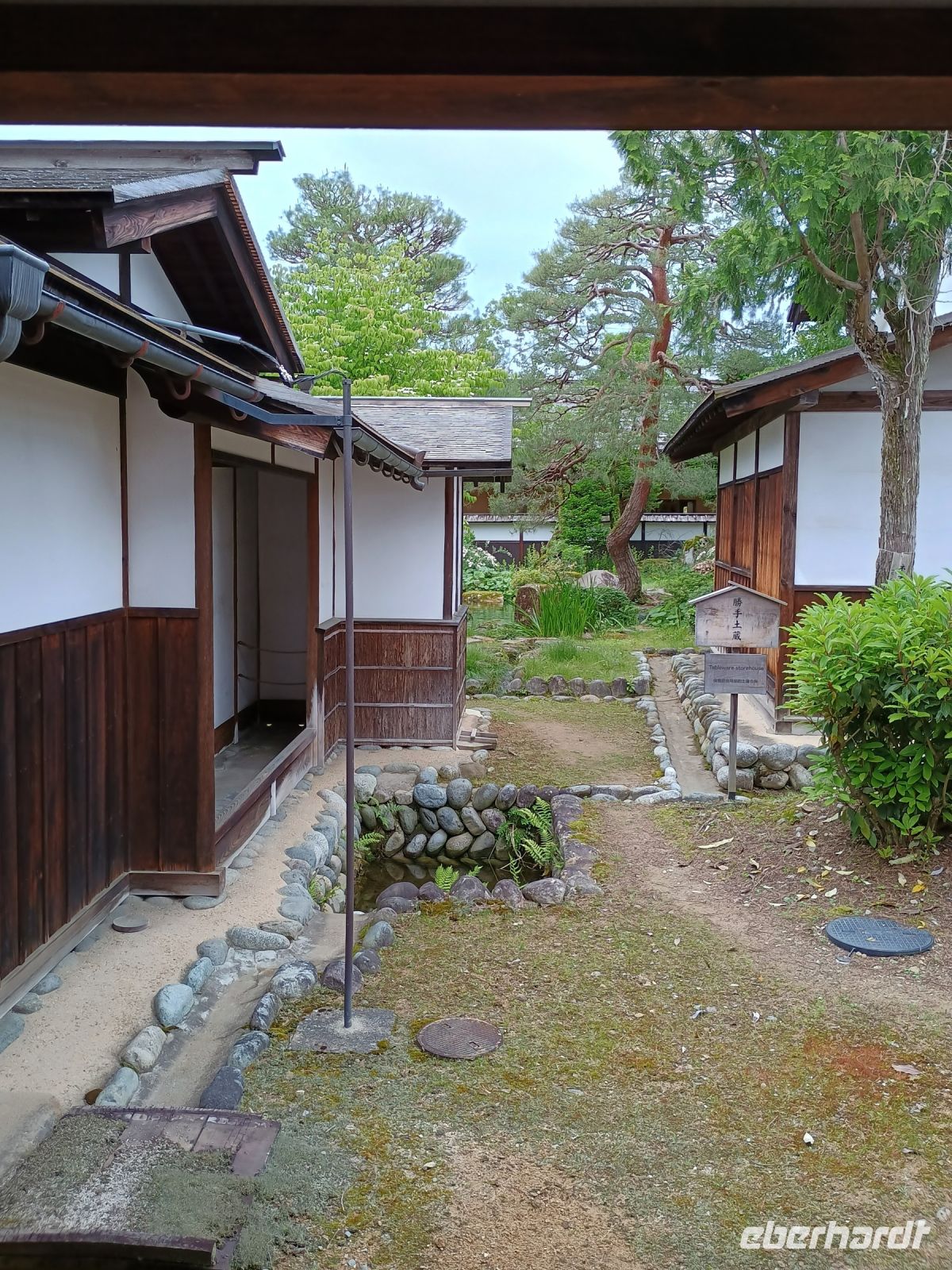 Jinya  &ndash; &copy; Johanna König (Eberhardt TRAVEL)