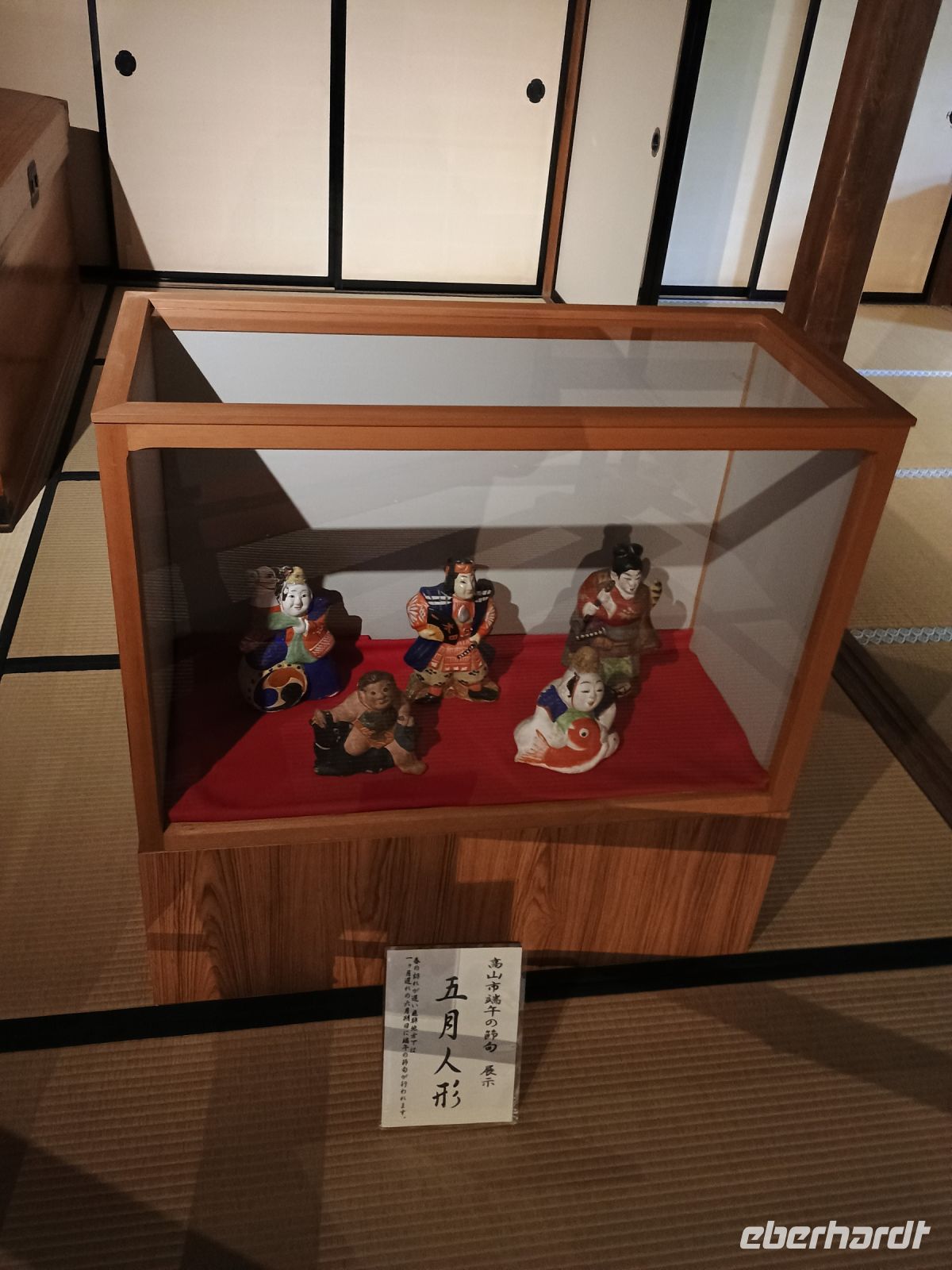 Jinya &ndash; &copy; Johanna König (Eberhardt TRAVEL)