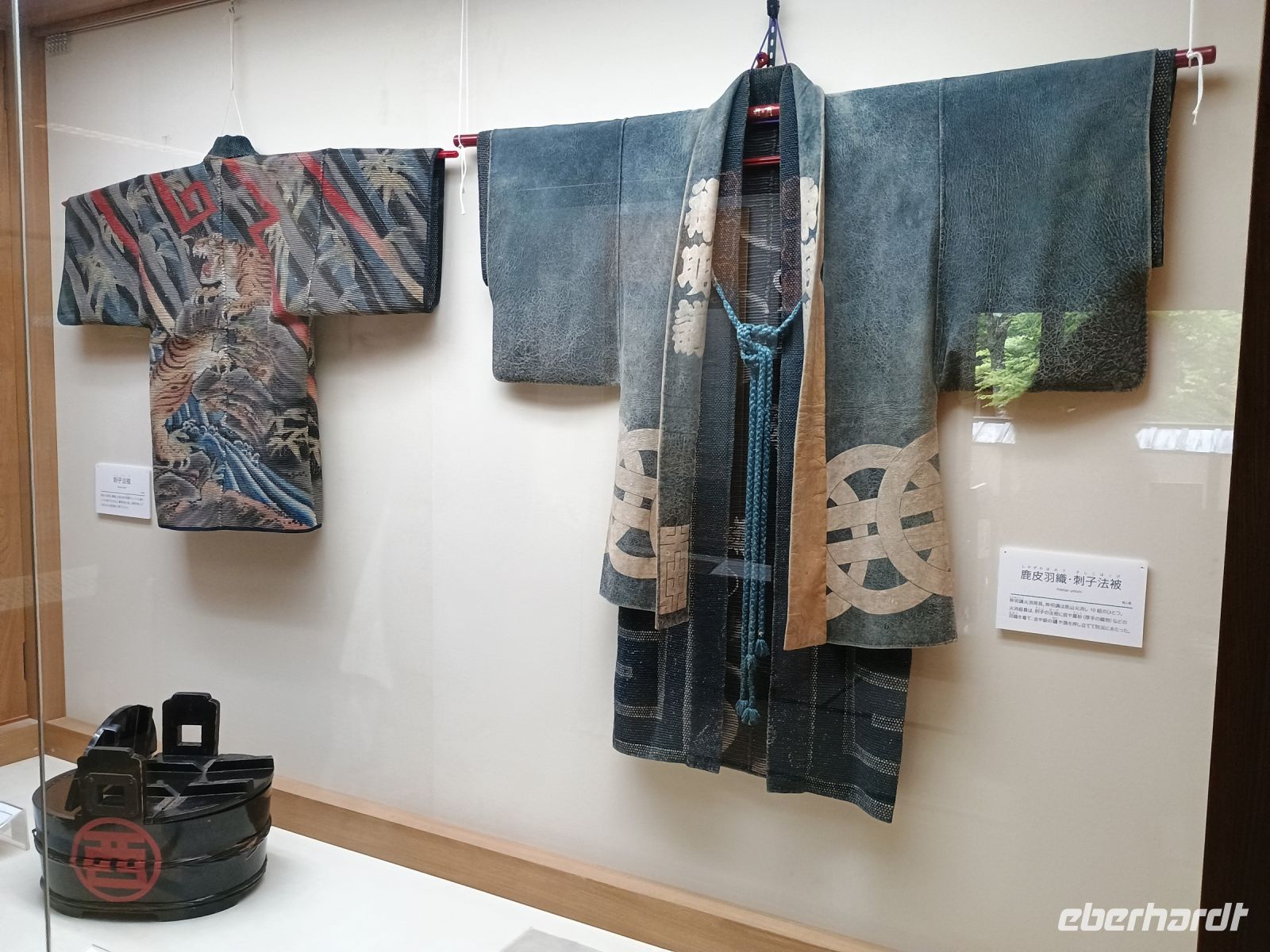 Jinya  &ndash; &copy; Johanna König (Eberhardt TRAVEL)