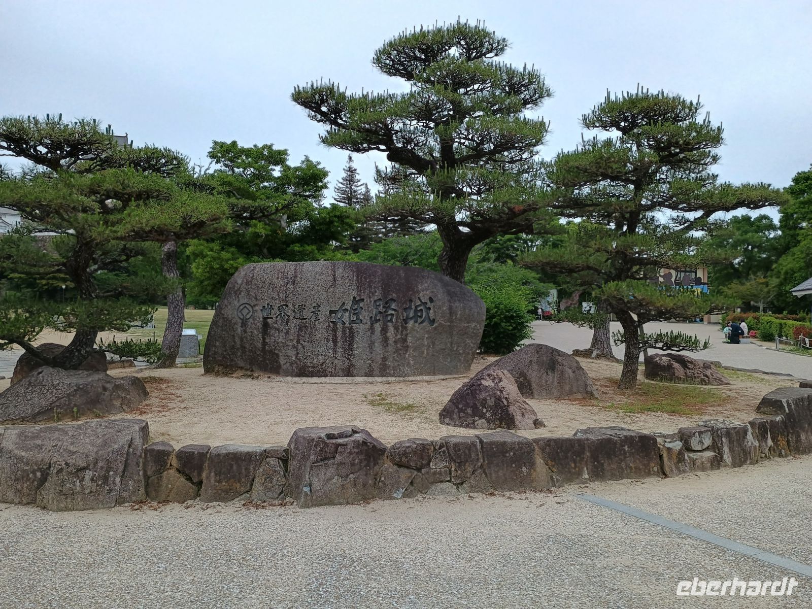 Himeji Burg  &ndash; &copy; Johanna König (Eberhardt TRAVEL)