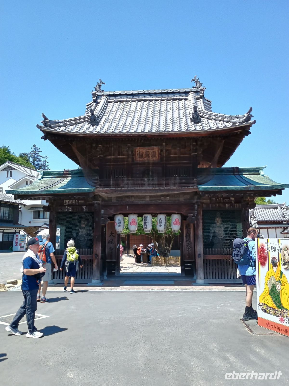 Insel Miyajima &ndash; &copy; Johanna König (Eberhardt TRAVEL)