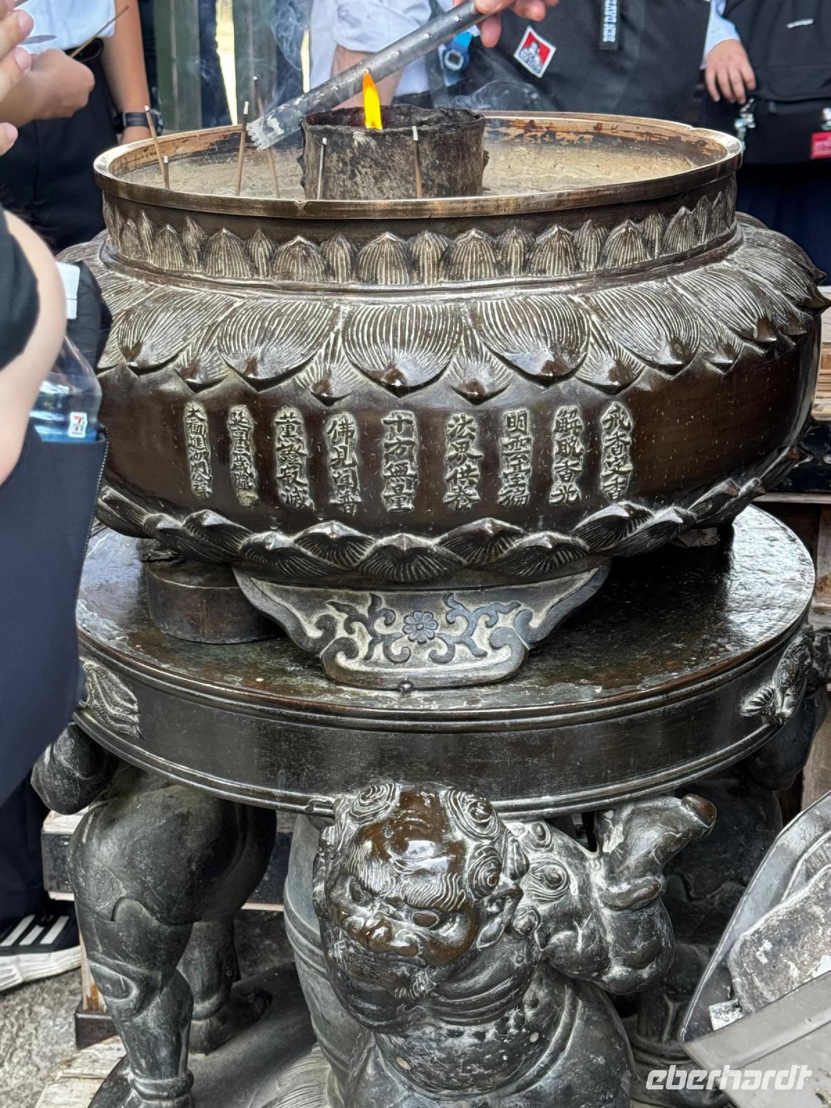 Nara &ndash; &copy; Johanna König (Eberhardt TRAVEL)