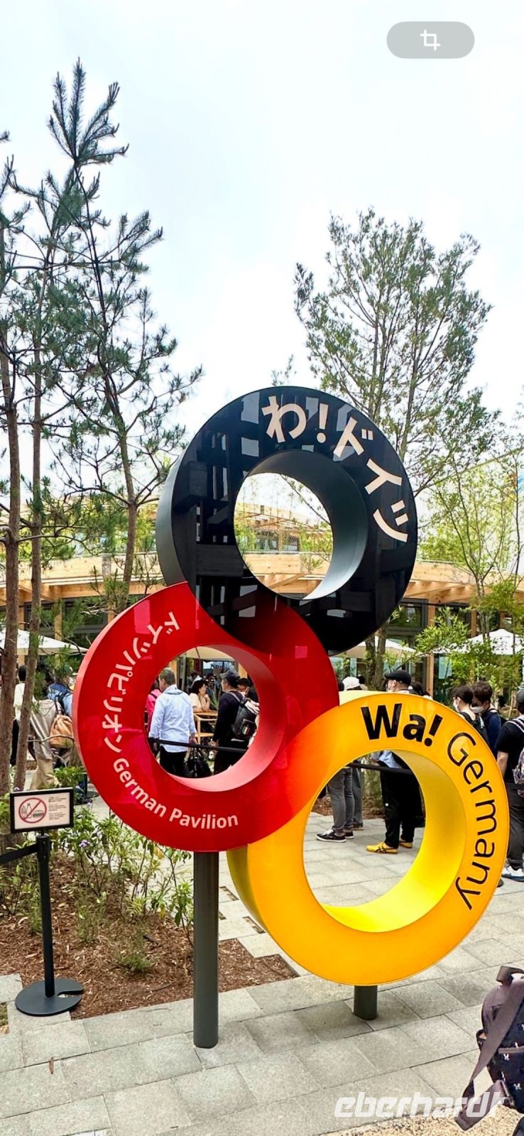 EXPO &ndash; &copy; Johanna König (Eberhardt TRAVEL)