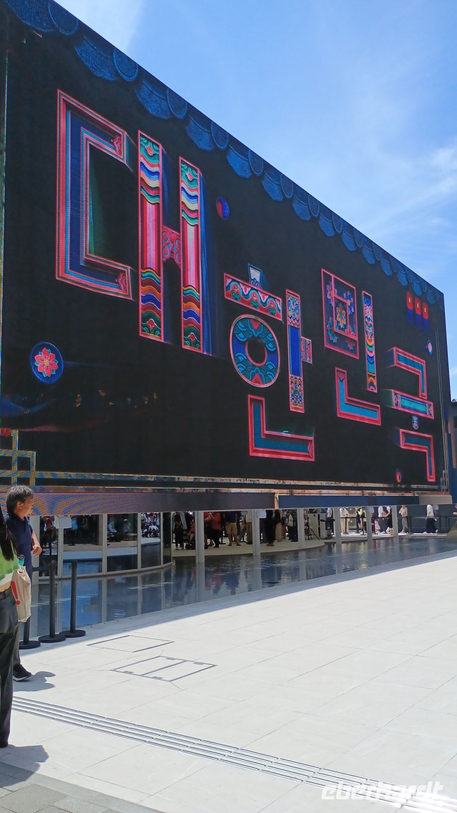 EXPO &ndash; &copy; Johanna König (Eberhardt TRAVEL)