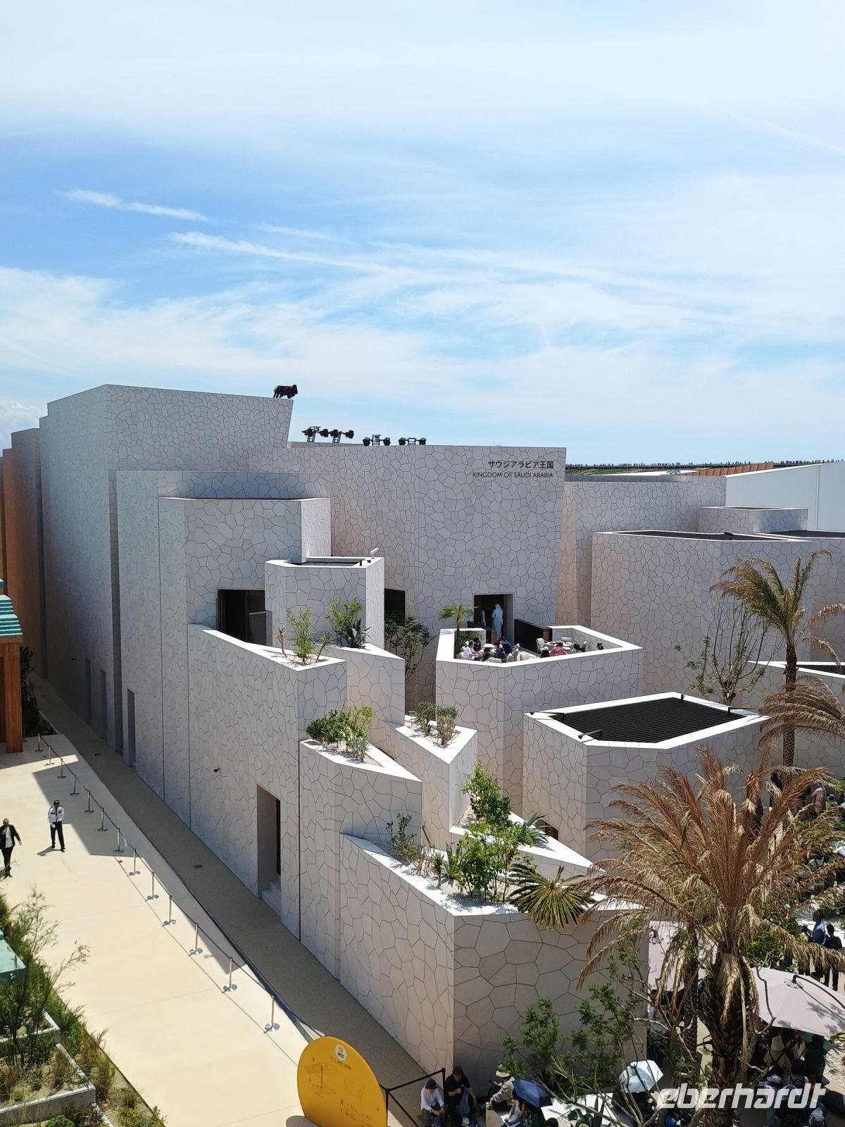 EXPO &ndash; &copy; Johanna König (Eberhardt TRAVEL)