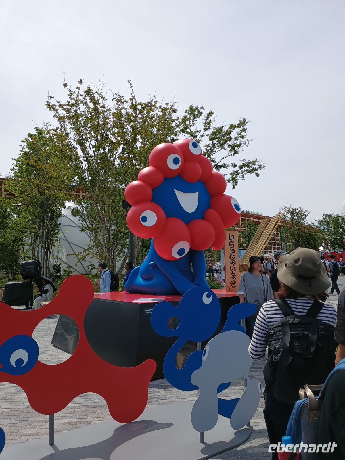 EXPO &ndash; &copy; Johanna König (Eberhardt TRAVEL)