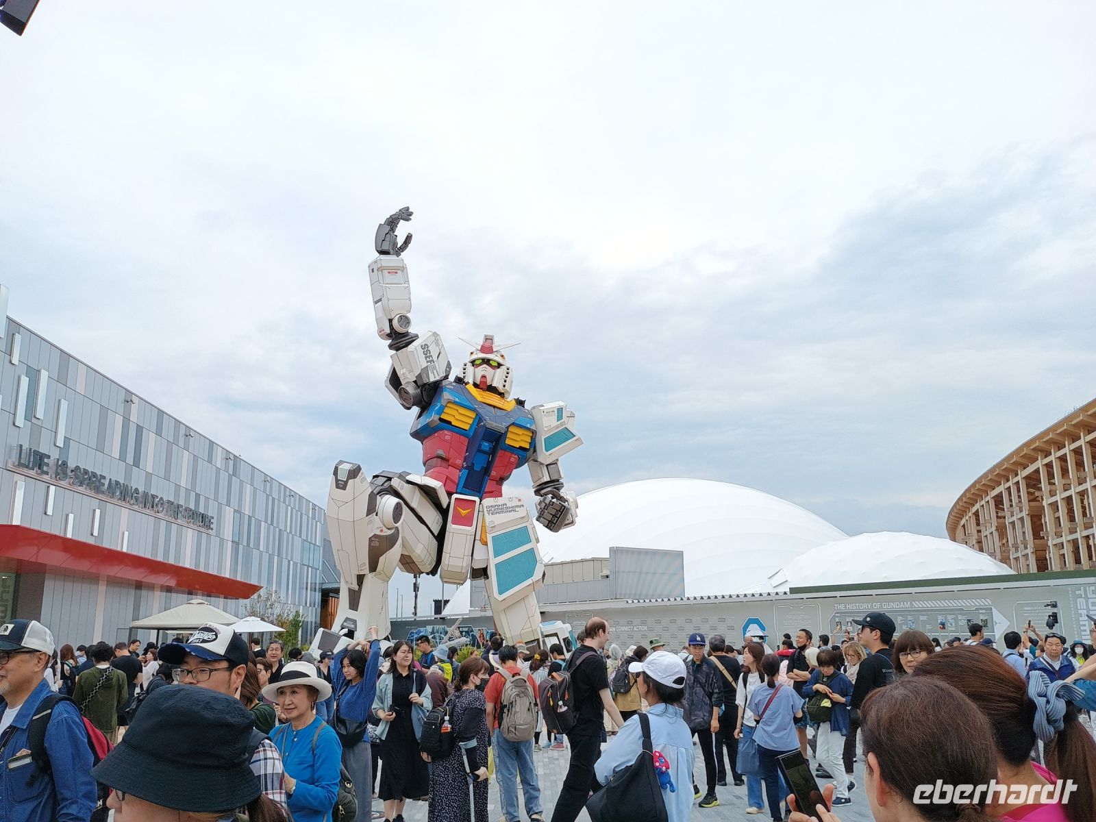 EXPO &ndash; &copy; Johanna König (Eberhardt TRAVEL)
