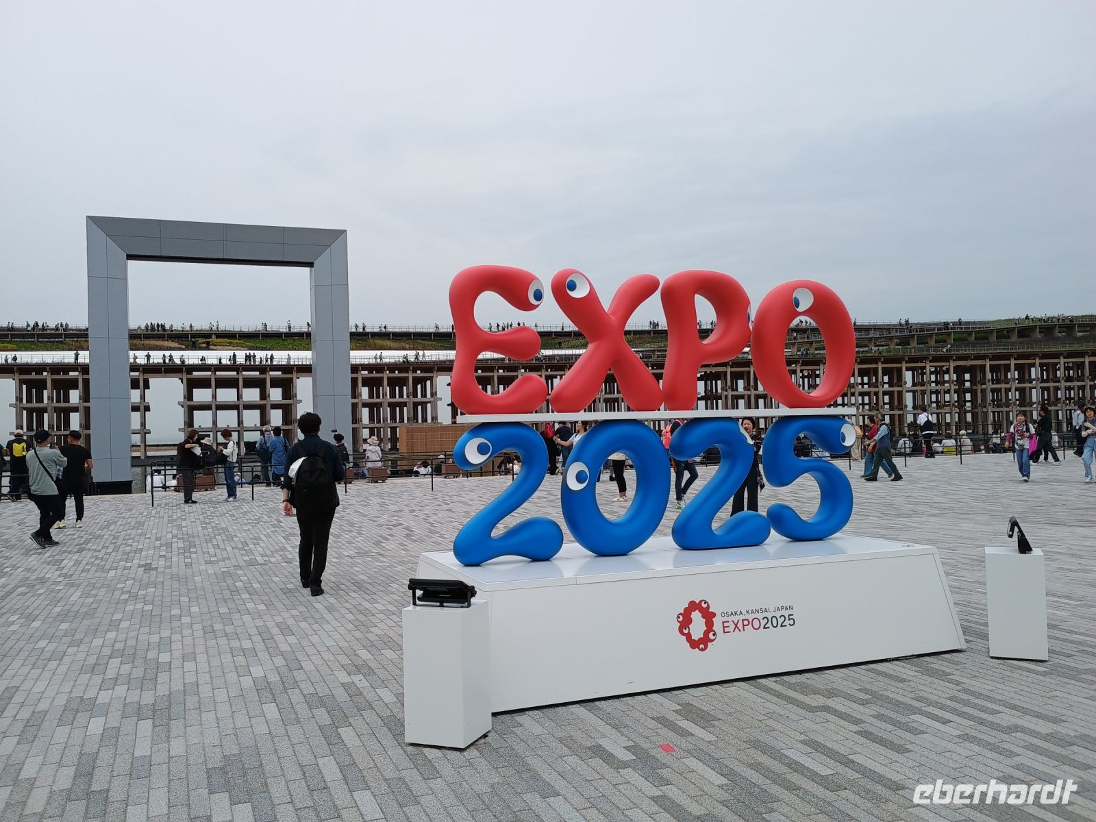 EXPO &ndash; &copy; Johanna König (Eberhardt TRAVEL)