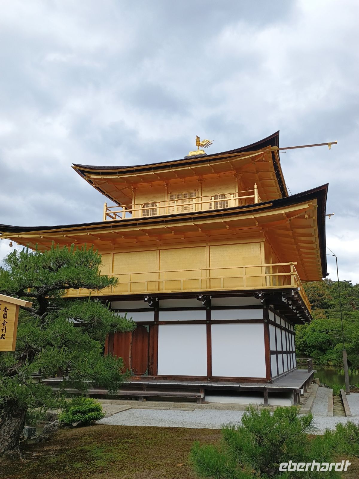 Kyoto &ndash; &copy; Johanna König (Eberhardt TRAVEL)