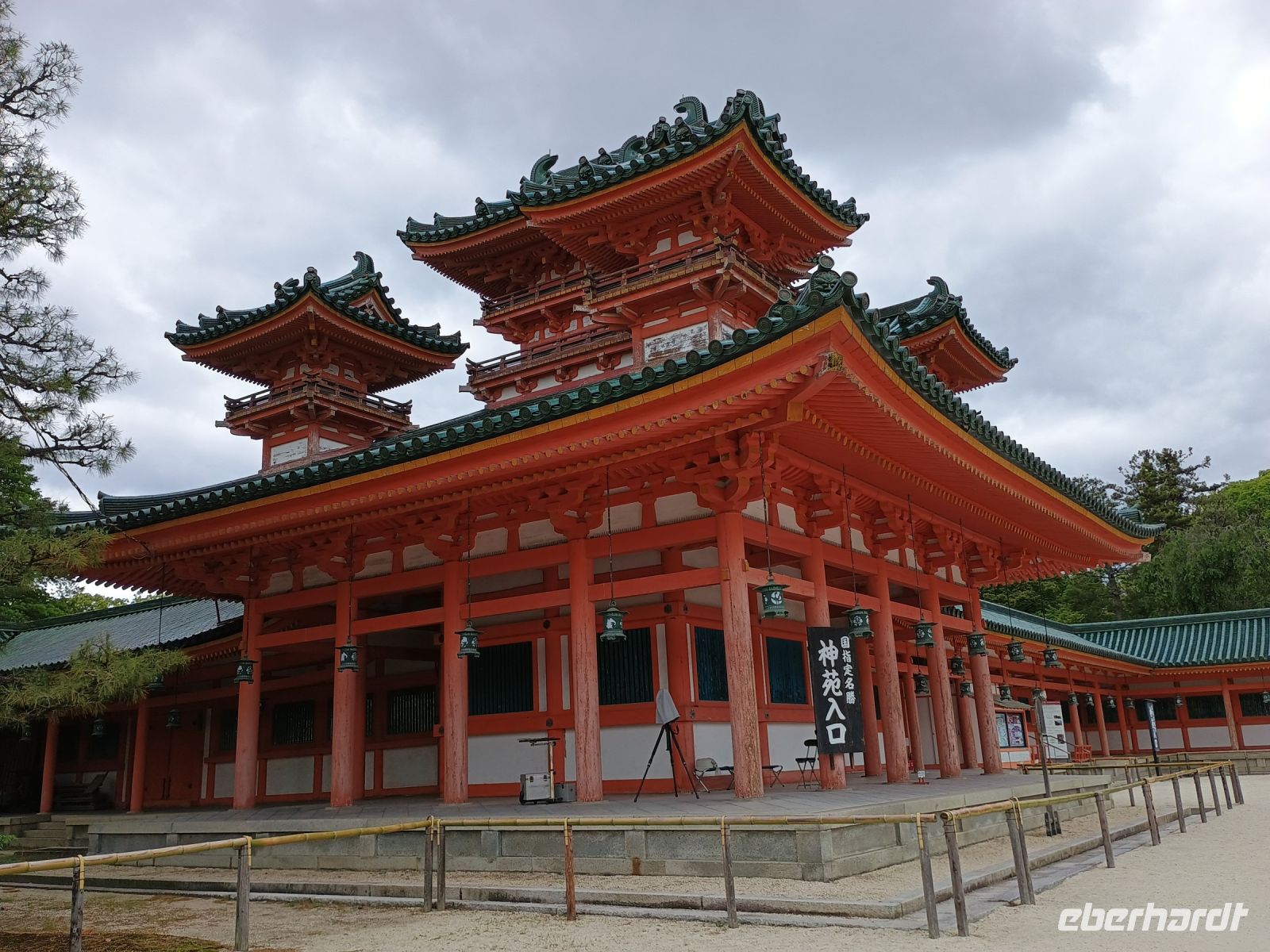 Kyoto &ndash; &copy; Johanna König (Eberhardt TRAVEL)