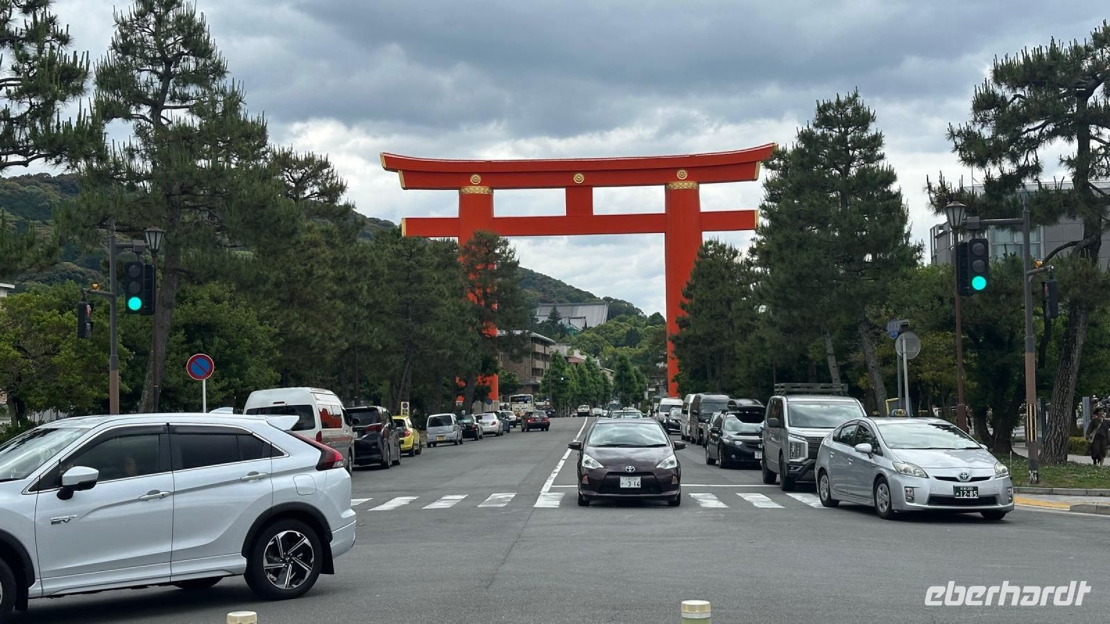 Kyoto &ndash; &copy; Johanna König (Eberhardt TRAVEL)