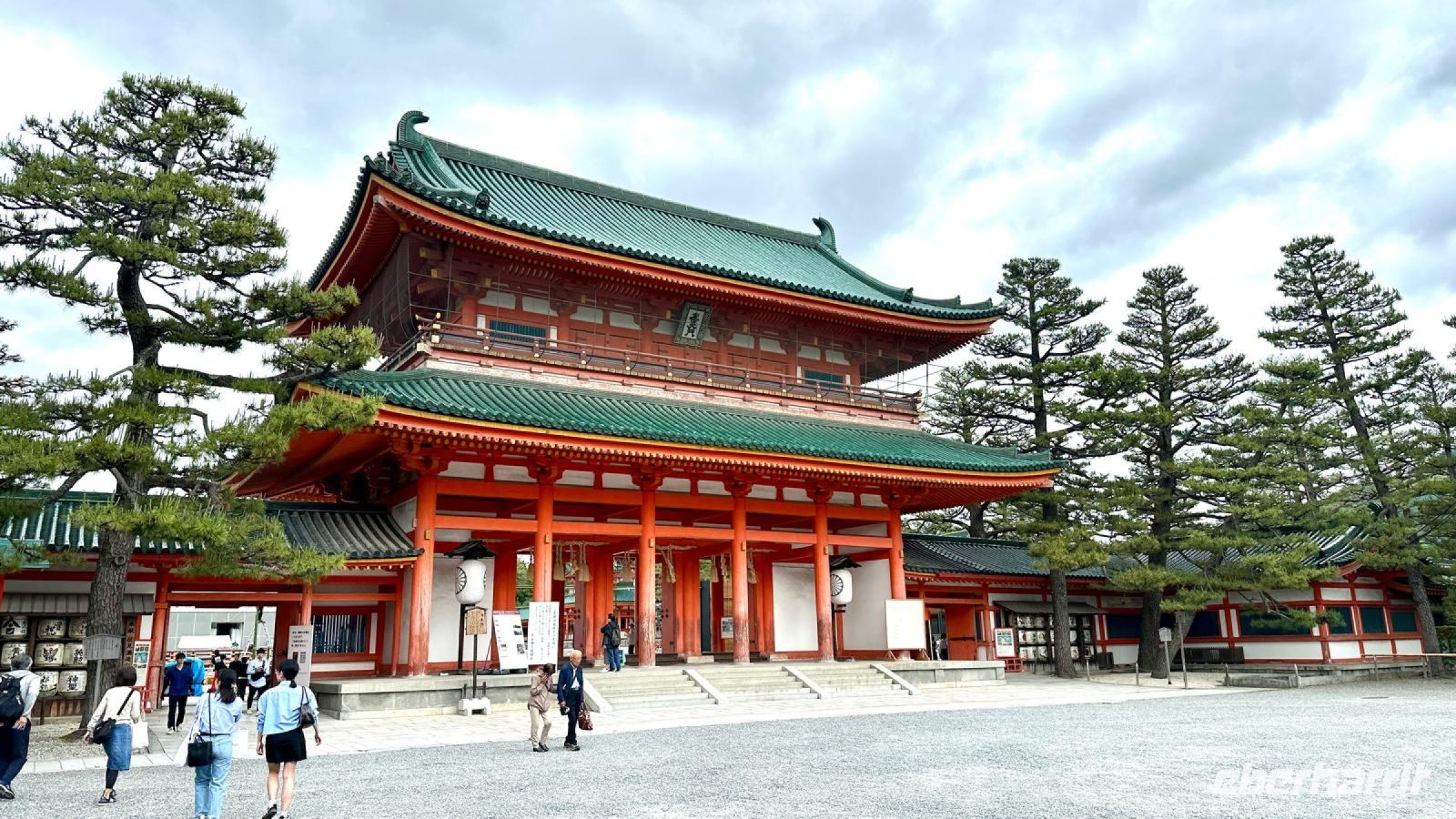 Kyoto &ndash; &copy; Johanna König (Eberhardt TRAVEL)