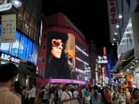 Shibuya &ndash; &copy; Johanna König (Eberhardt TRAVEL)