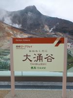 Owakudani  &ndash; &copy; Johanna König (Eberhardt TRAVEL)