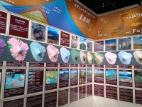 Fuji Visitor Center  &ndash; &copy; Johanna König (Eberhardt TRAVEL)