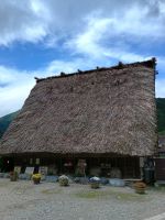 Shirakwago  &ndash; &copy; Johanna König (Eberhardt TRAVEL)