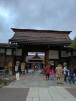 Jinya &ndash; &copy; Johanna König (Eberhardt TRAVEL)