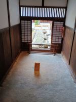 Jinya &ndash; &copy; Johanna König (Eberhardt TRAVEL)