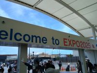 EXPO &ndash; &copy; Johanna König (Eberhardt TRAVEL)