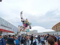 EXPO