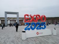 EXPO