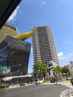 Tokyo  &ndash; &copy; Beate Klingebiel (Eberhardt TRAVEL)
