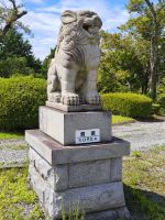 Heiwa Friedenspak  &ndash; &copy; Beate Klingebiel (Eberhardt TRAVEL)