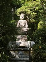Kyoto  &ndash; &copy; Beate Klingebiel (Eberhardt TRAVEL)