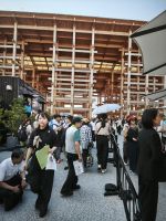 EXPO Osaka  &ndash; &copy; Beate Klingebiel (Eberhardt TRAVEL)