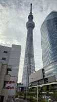 005 – Tokio, Sky Tree &ndash; &copy; Vivien Fiedler (Eberhardt TRAVEL)