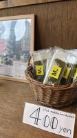 086 – Kamakura, Baumkuchen &ndash; &copy; Vivien Fiedler (Eberhardt TRAVEL)