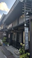 123 – Takayama &ndash; &copy; Vivien Fiedler (Eberhardt TRAVEL)