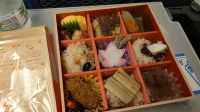 218 – Hiroshima Station, Bento &ndash; &copy; Vivien Fiedler (Eberhardt TRAVEL)