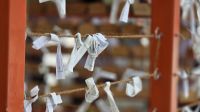 244 – Kyoto, Heian Schrein &ndash; &copy; Vivien Fiedler (Eberhardt TRAVEL)