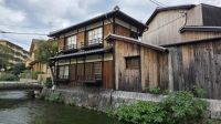 297 – Kyoto &ndash; &copy; Vivien Fiedler (Eberhardt TRAVEL)