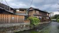 298 – Kyoto &ndash; &copy; Vivien Fiedler (Eberhardt TRAVEL)