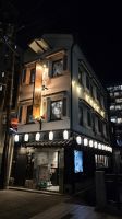 303 – Kyoto &ndash; &copy; Vivien Fiedler (Eberhardt TRAVEL)
