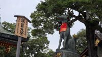 306 – Fushimi Inari &ndash; &copy; Vivien Fiedler (Eberhardt TRAVEL)