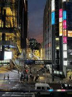 Stadtteil Shibuya  &ndash; &copy; Martin Gruhle (Eberhardt TRAVEL)