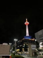 Kyoto Funkturm &ndash; &copy; Martin Gruhle (Eberhardt TRAVEL)