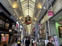 Shijo Kawaramachi &ndash; &copy; Martin Gruhle (Eberhardt TRAVEL)