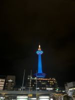 Funkturm Kyoto &ndash; &copy; Martin Gruhle (Eberhardt TRAVEL)