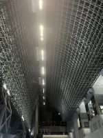 Bahnhof Kyoto &ndash; &copy; Martin Gruhle (Eberhardt TRAVEL)