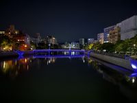 Hiroshima bei Nacht &ndash; &copy; Martin Gruhle (Eberhardt TRAVEL)