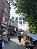 Morgenmarkt Takayama &ndash; &copy; Martin Gruhle (Eberhardt TRAVEL)
