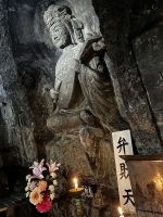 Hasedera Tempel &ndash; &copy; Martin Gruhle (Eberhardt TRAVEL)