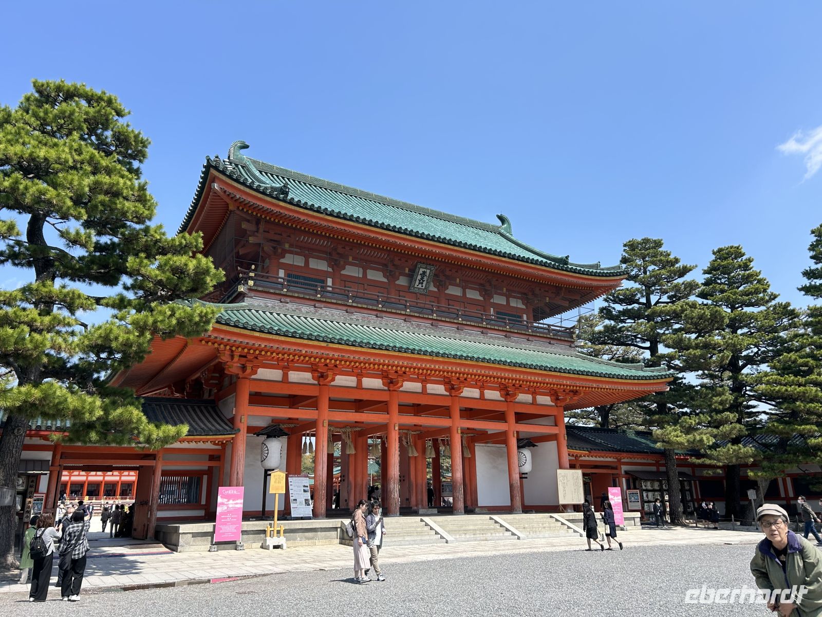 Heian-Schrein Tor &ndash; &copy; Mary Dobberkau (Eberhardt TRAVEL)