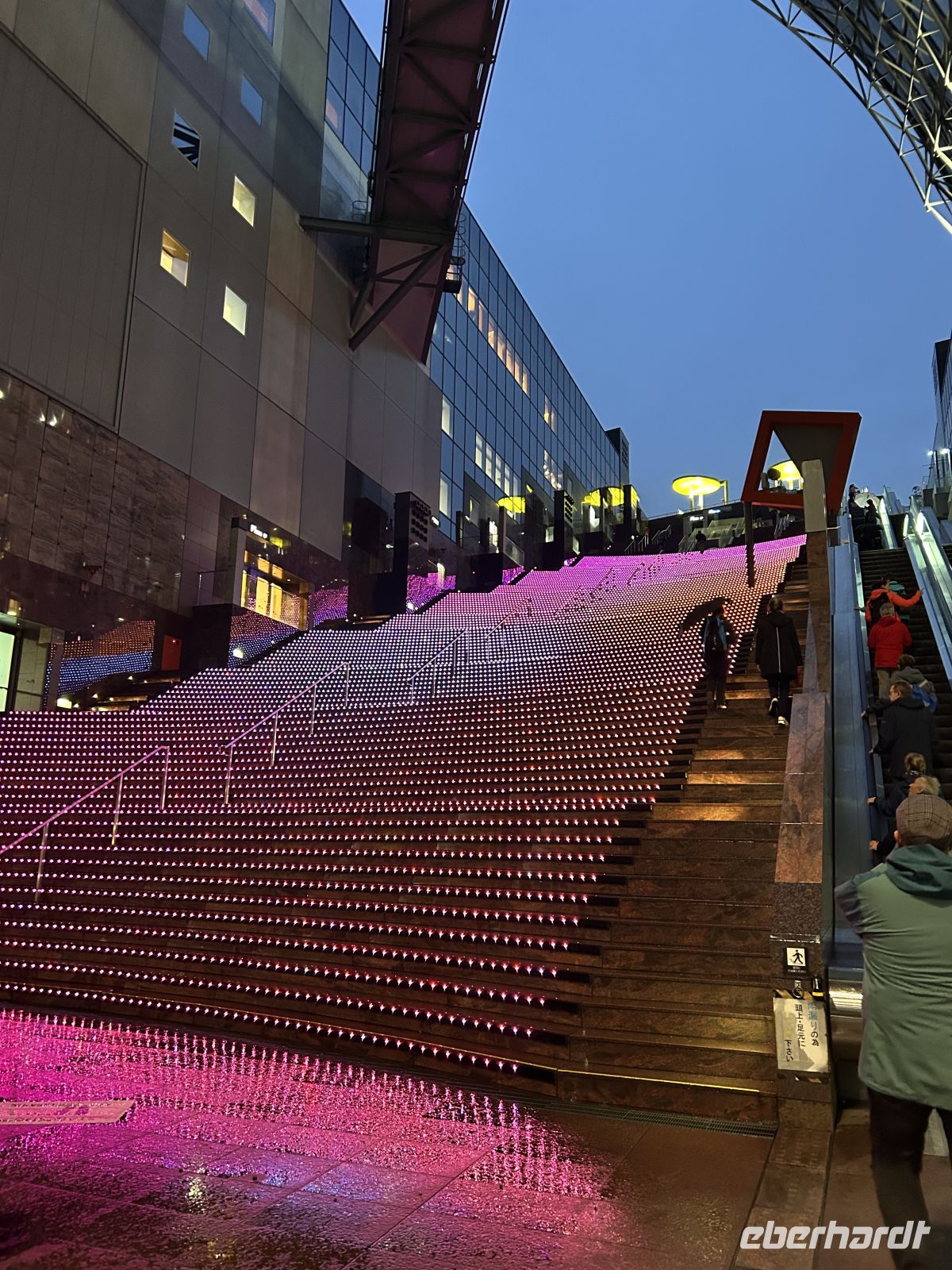 Kyoto Station &ndash; &copy; Mary Dobberkau (Eberhardt TRAVEL)