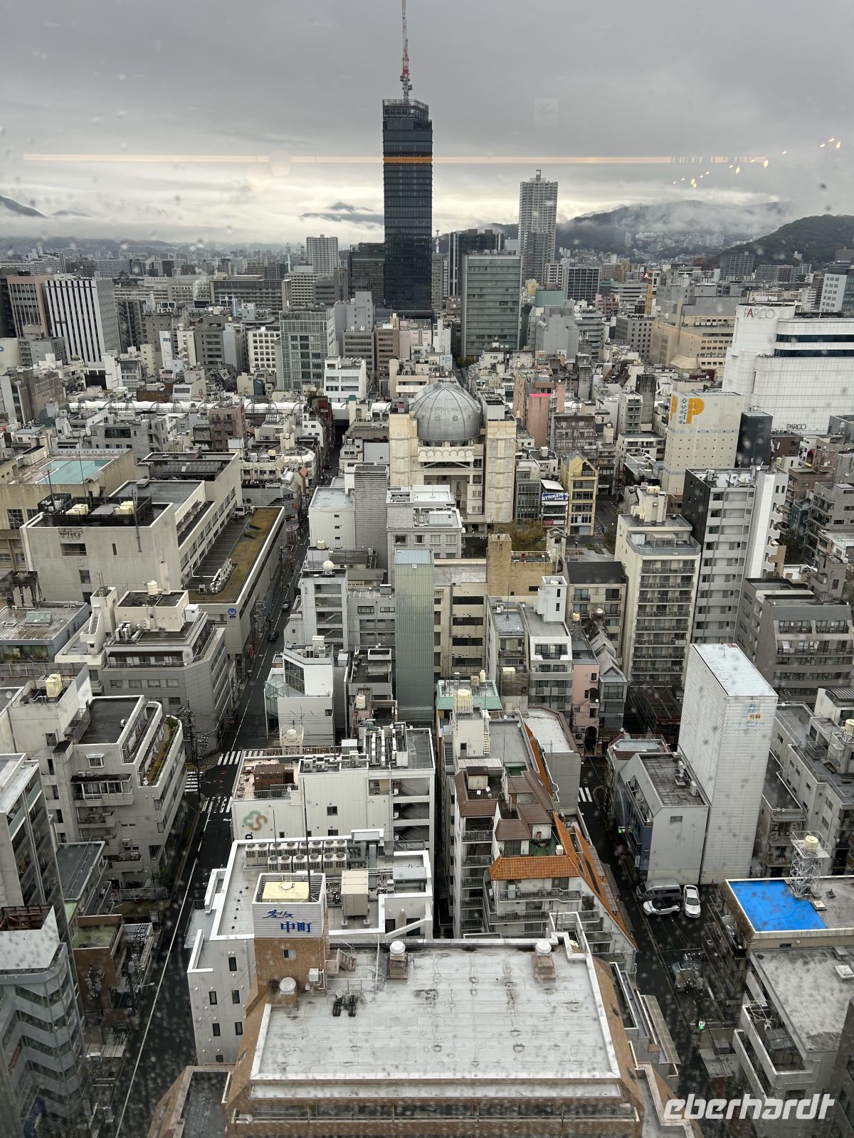 Hiroshima &ndash; &copy; Mary Dobberkau (Eberhardt TRAVEL)